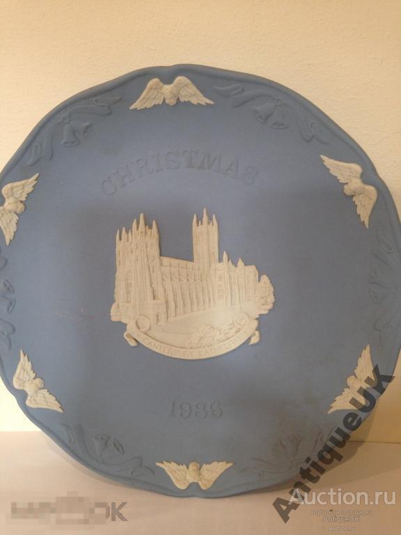 ДЕКОРАТИВНАЯ ТАРЕЛКА. CHRISTMAS 1986. WEDGWOOD. БЕСПЛАТНАЯ ДОСТАВКА!!! 