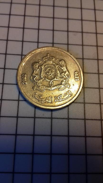 1/2 дирхам 2002-1423гг., Королевство Марокко, оригинал, №1702