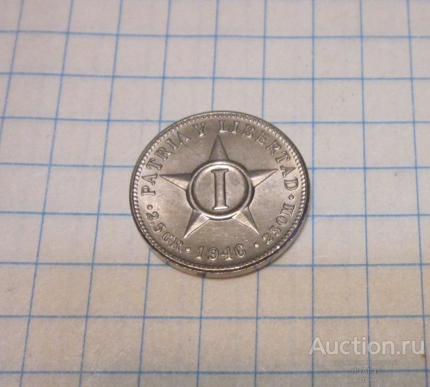 Куба 1 сентаво 1946 UNC 3111
