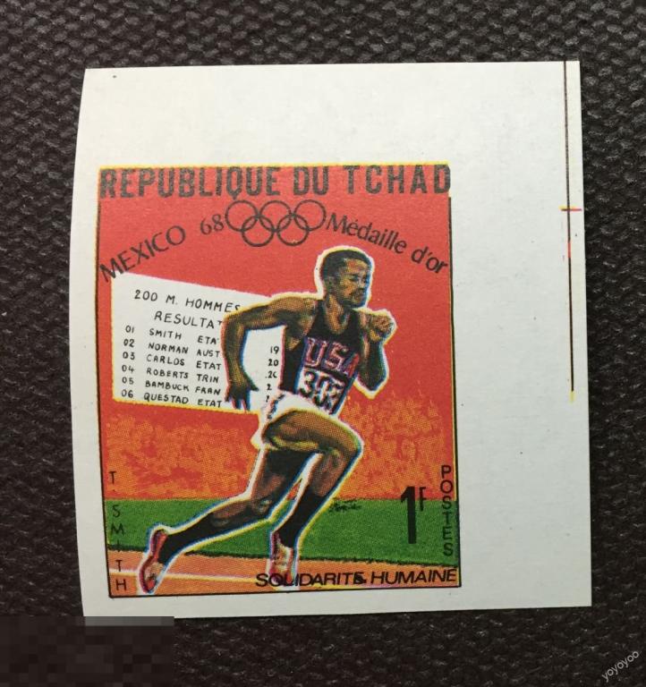 1968 Чад Олимпиада Мехико Легкая атлетика Бег ЧЕМПИОНЫ б/з ** А78_1 