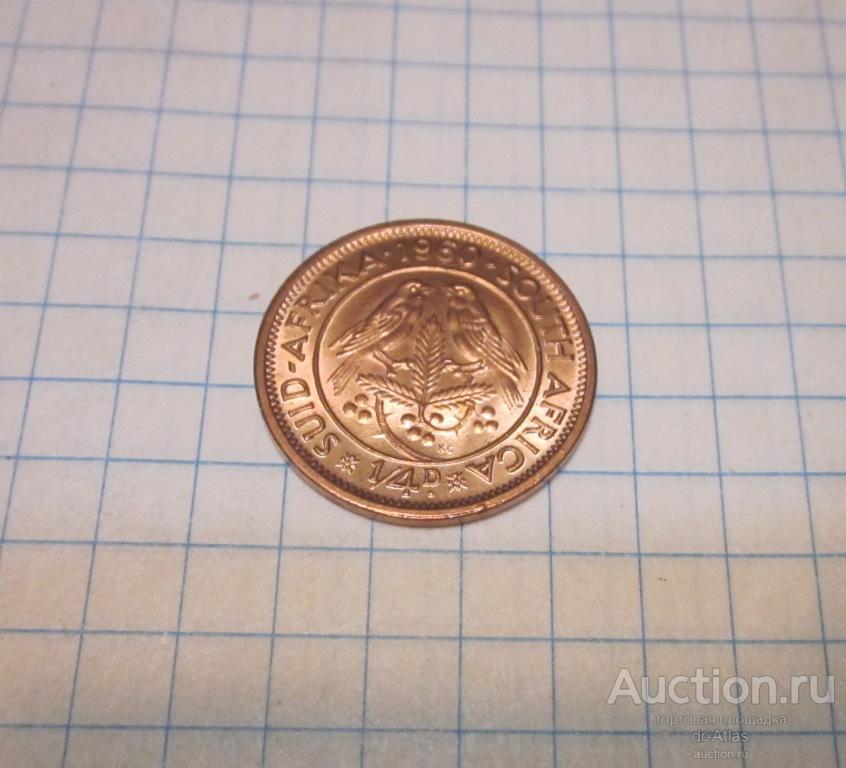 Южная Африка ЮАР 1/4 пенни фартинг 1960 UNC 3144