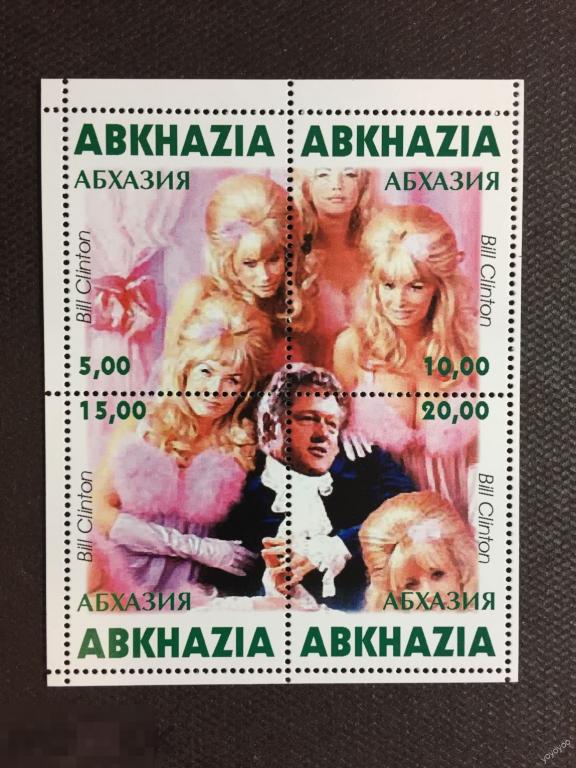 1999 Абхазия Президент Клинтон Персоналии Шарж ** А148 