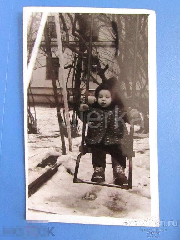 Дети. Мальчик  .Зима   .   Фото СССР. ( п30) 