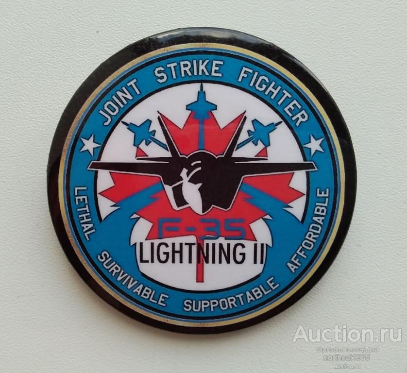 Истребитель-бомбардировщик F-35 Lightning II. Канада. (Жесть, 56 мм.)