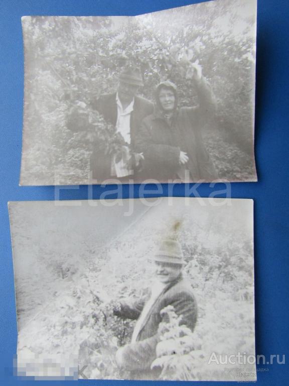 Семья. Мужчина .  Фото СССР ( арх. В-Лк) 