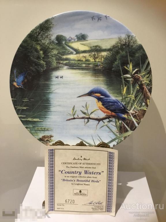 КОЛЛЕКЦИОННАЯ ДЕКОРАТИВНАЯ ТАРЕЛКА. ФАРФОР. WEDGWOOD. СЕРТИФИКАТ. БЕСПЛАТНАЯ ДОСТАВКА!!! 