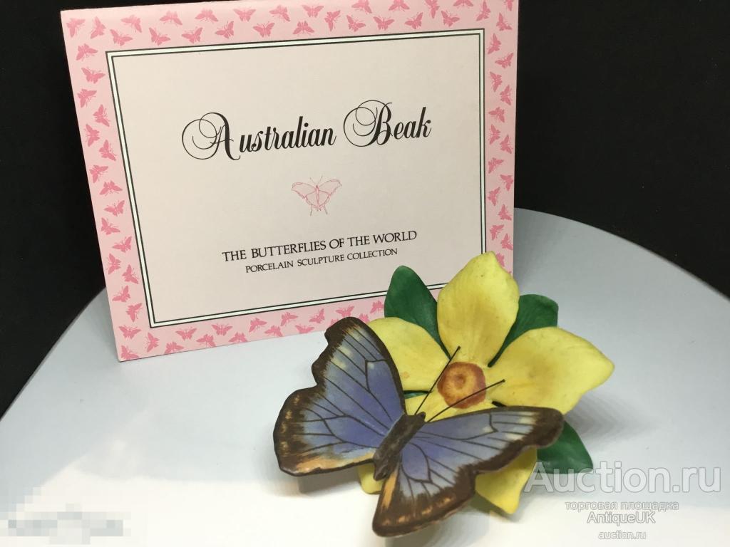 КОЛЛЕКЦИОННАЯ БАБОЧКА ИЗ СЕРИИ - БАБОЧКИ МИРА. СКУЛЬПТУРА.  FRANKLIN. БЕСПЛАТНАЯ ДОСТАВКА!!! 