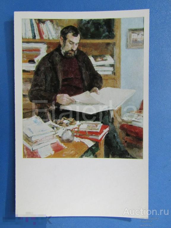 Портрет архитектора Маслова. Лавренко .  1972. Мужчина.  Живопись. (нс) 