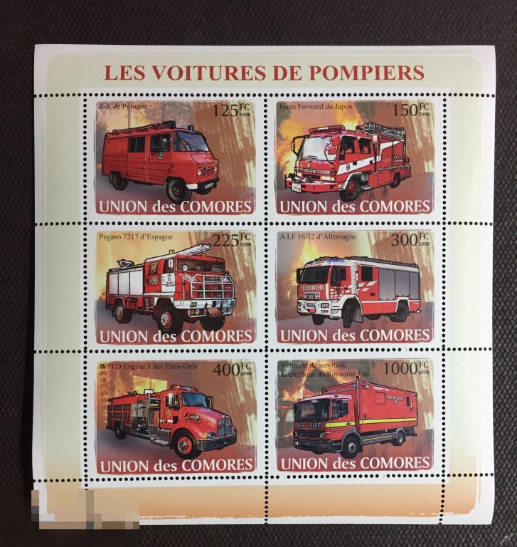 2008 Коморы Коморские острова Автомобили Пожарные Транспорт ** А93 