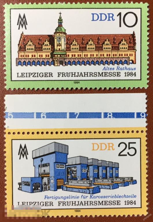 1984 ГДР Германия Лейпциг Ярмарка Архитектура Промышленность 2862-2863 ** А126 