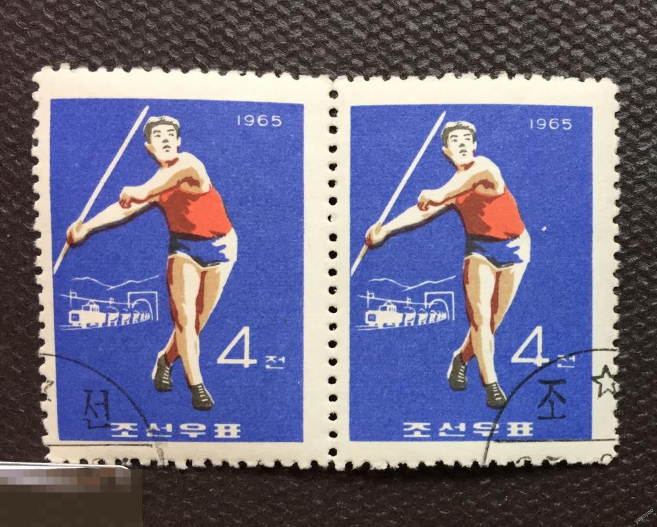 1965 КНДР Северная Корея Спорт Легкая атлетика ГАШ. ** А89 