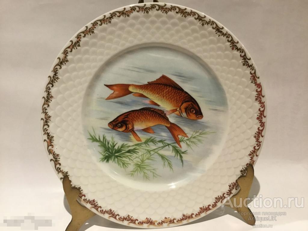 ТАРЕЛКА С РЫБАМИ. LIMOGES. ФРАНЦИЯ.  БЕСПЛАТНАЯ ДОСТАВКА!!! 