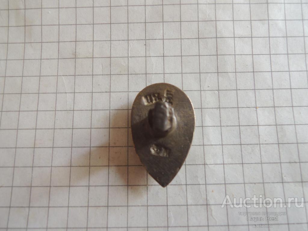 крючек от ножен РИА, Крымская война