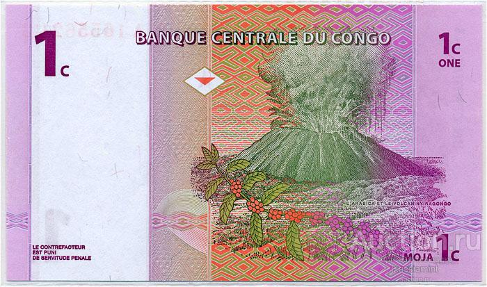 Бона Конго 1 сентим (1997 г.) Press
