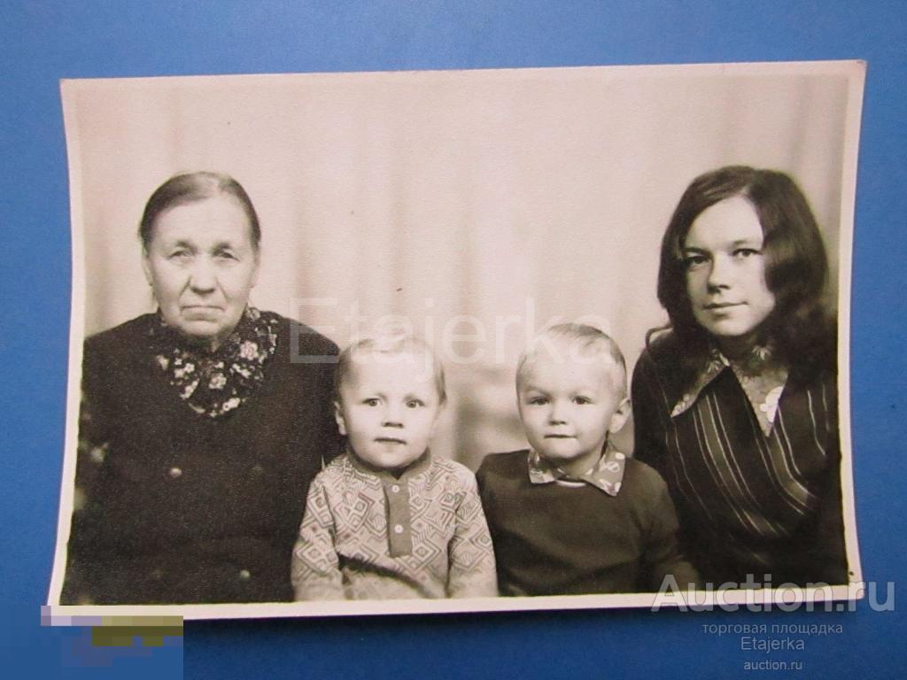 Семья. Дети .  Портрет .Детство .Фото СССР (ОЛ) 