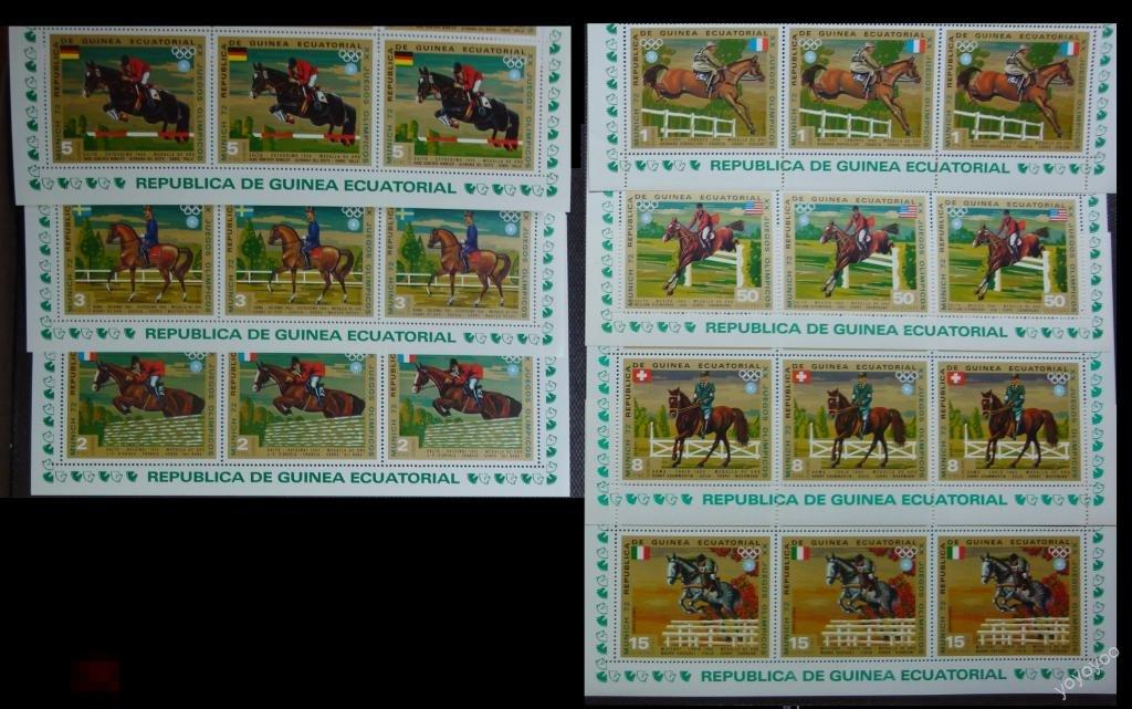 1972 Экв.Гвинея Олимпиада Мюнхен х3  Конкур Конный спорт А42** 