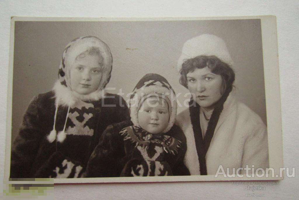 Дети . Шуба  . Женщина. Мода. Дети .   Портрет.   Фото СССР. 