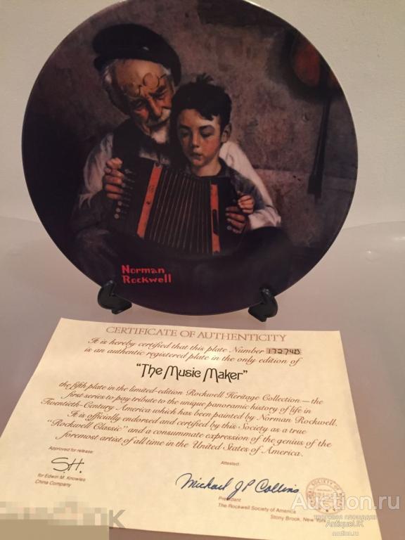 КОЛЛЕКЦИОННАЯ ДЕКОРАТИВНАЯ ТАРЕЛКА. KNOWLES. NORMAN ROCKWELL. ФАРФОР. США. БЕСПЛАТНАЯ ДОСТАВКА!!! 