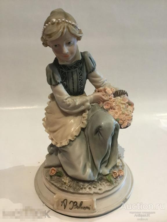 СТАТУЭТКА. BELCARI.  ИТАЛИЯ.  БЕСПЛАТНАЯ ДОСТАВКА!!! 