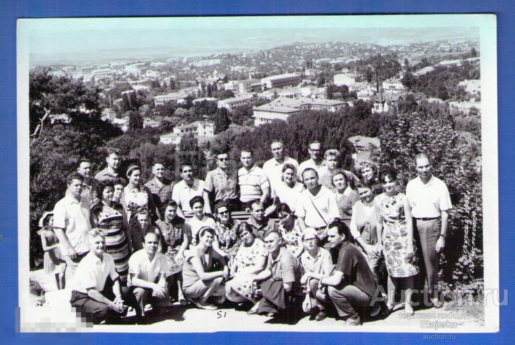 Кисловодск. 1965. Люди . Вид на город .   Фото  СССР. (ВАБТВ Шкатов) 