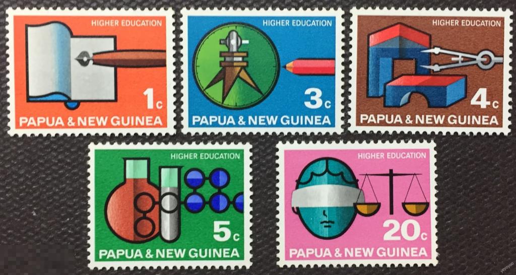 1967 Папуа Новая Гвинея Наука Образование 106-110 ** А129 