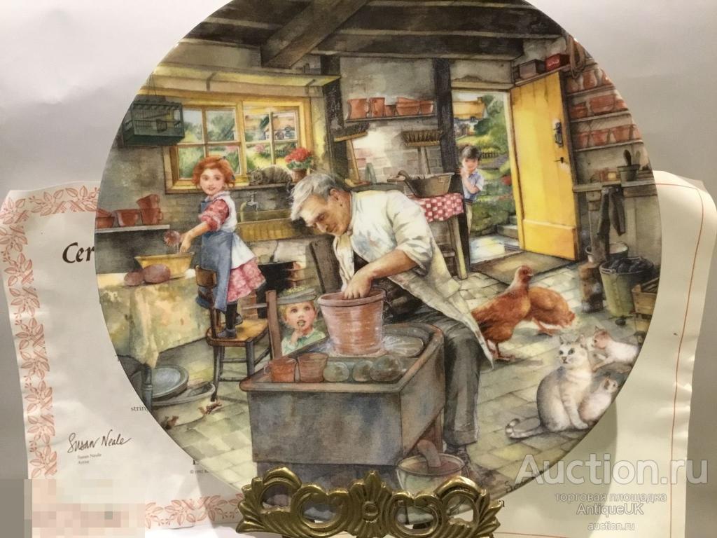 ДЕКОРАТИВНАЯ ТАРЕЛКА. ROYAL DOULTON. SUSAN NEALE. ФАРФОР. НОМЕРНАЯ. СЕРТИФИКАТ. БЕСПЛАТНАЯ ДОСТАВКА! 