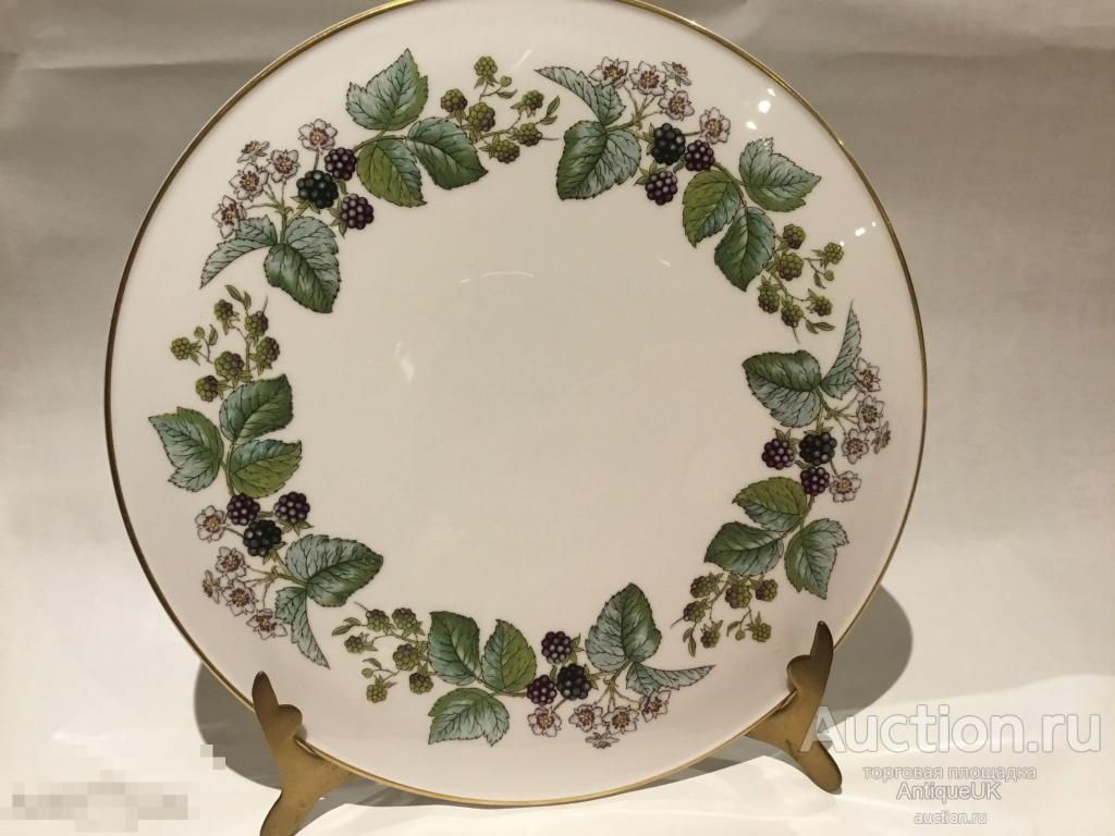 ПОДСТАВКА ПОД ТОРТ. ПИРОЖНЫЕ. Royal Worcester, фарфор.  АНГЛИЯ. БЕСПЛАТНАЯ ДОСТАВКА!!! 