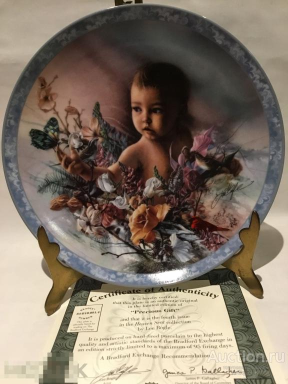 КОЛЛЕКЦИОННАЯ ТАРЕЛКА. THE BRADFORD EXCHANGE. ФАРФОР. БЕСПЛАТНАЯ ДОСТАВКА!!!! 