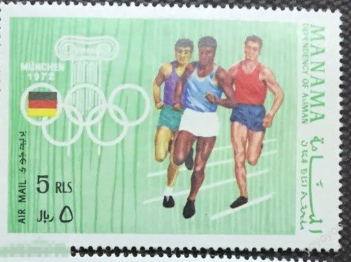 1968 Аджман Олимпиада Легкая атлетика Мехико Бег ** А78_4 