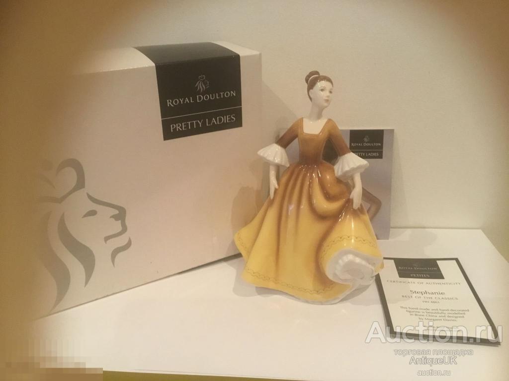 СТАТУЭТКА *STEPHANIE* ROYAL DOULTON. СЕРТИФИКАТ. БЕСПЛАТНАЯ ДОСТАВКА!!! 