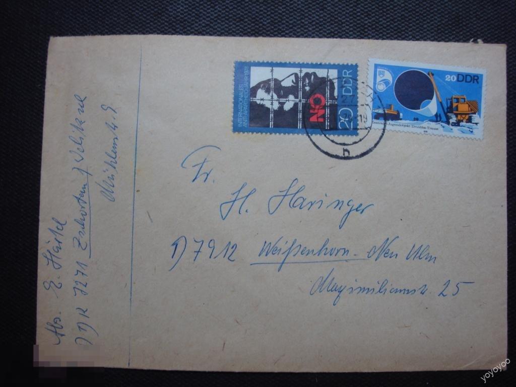 1978 ГДР Германия 2368, 2369 Карточка А52_2 