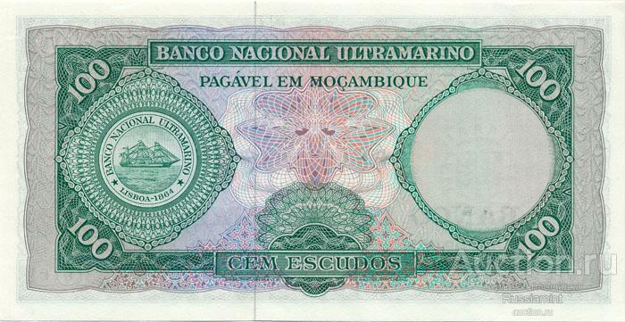 Бона Мозамбик 100 эскудо (1961 г.) Press