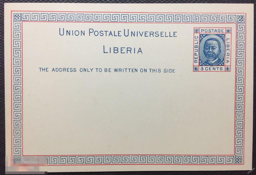 1891 Либерия Персоналии Президент Джонсон Карточка с ОМ А133 