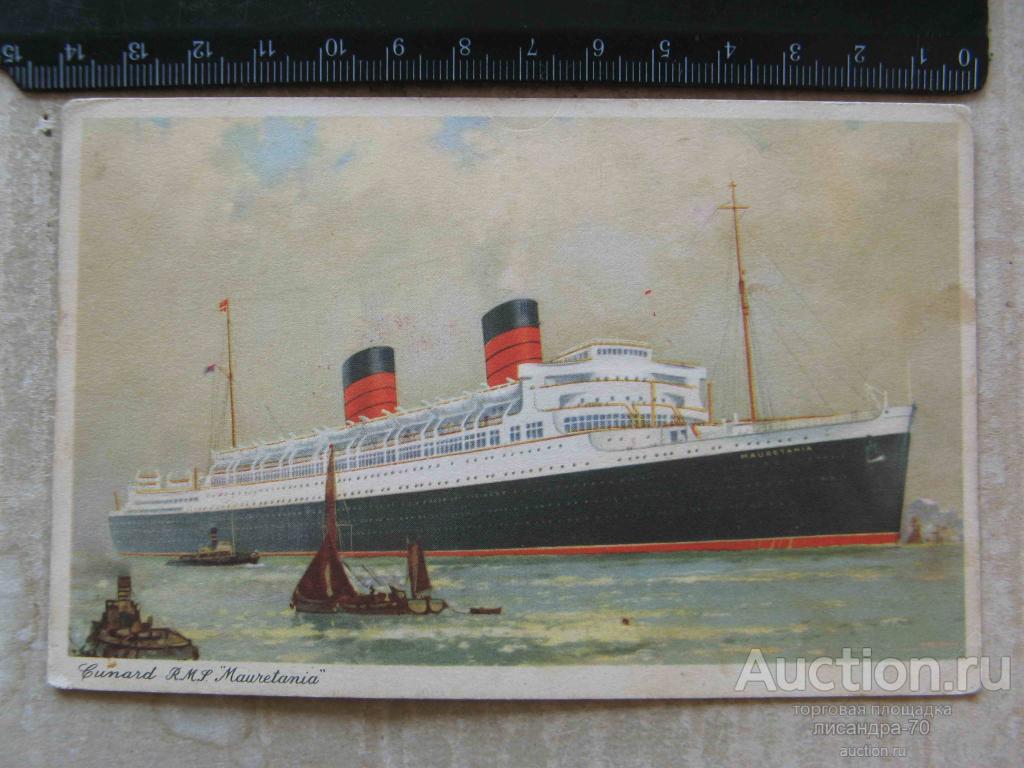 Cunard RMS Mauretania          RRR    Auctionru       -   -    -70   238487939961826
