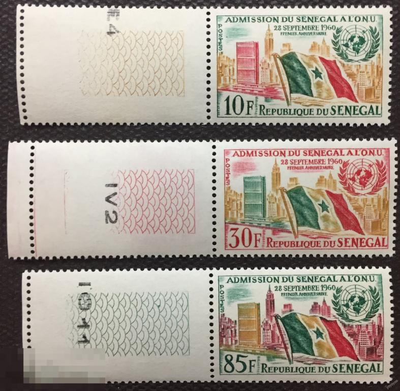 1962 Сенегал Член ООН Флаги 250-252 ** А133_А 