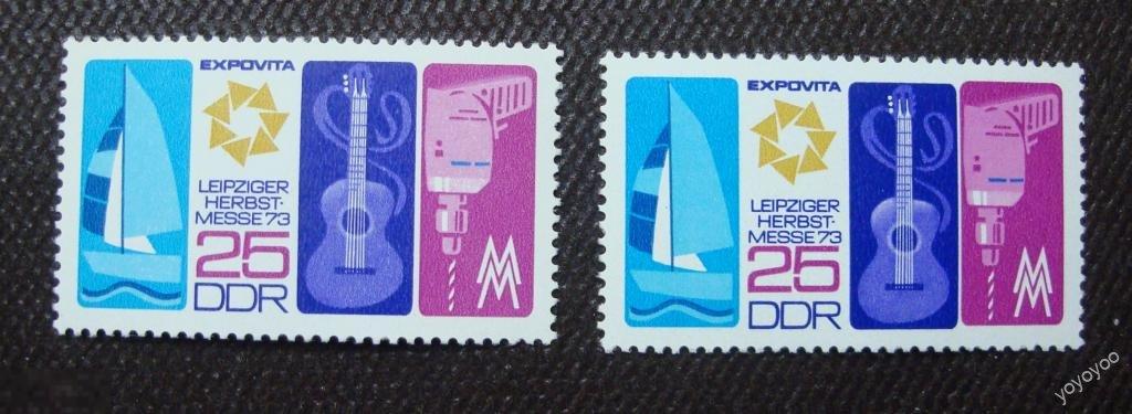 1973 ГДР Германия Ярмарка Туризм 1872-73 ** А45 