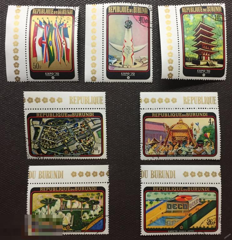 1970 Бурунди Экспо'70 Выставка Флаги ГАШ А133_А 