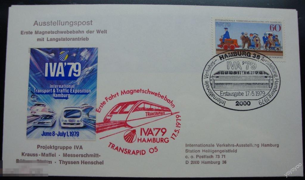 1979 ФГР Германия Поезд Железная дорога Автомобили Транспорт КПД А52К5 