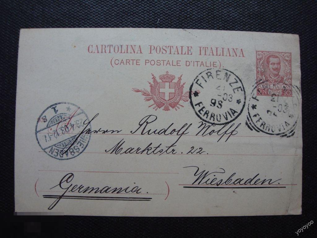 1908 Италия Почтовая Карточка А61Р3 