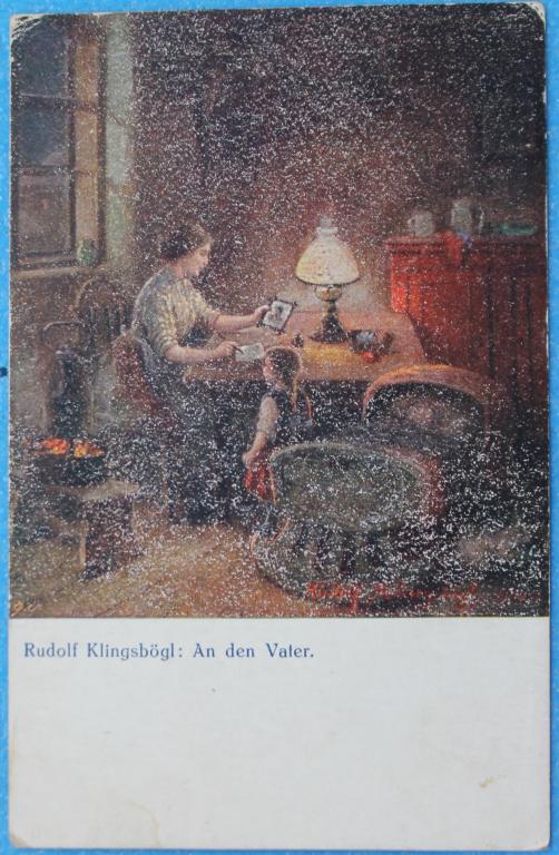 Rudolf Klingsbogl: An den Vater. Samsung "Kleinkunsl" Интерьер Лампа