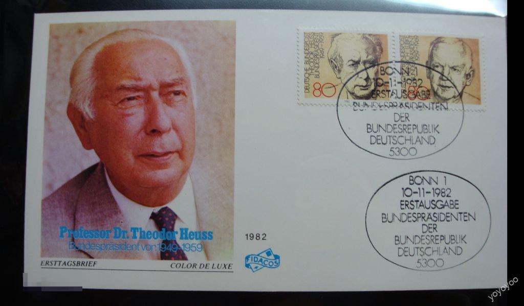 1982 ФРГ Германия Бонн Персоналии КПД А52К5 