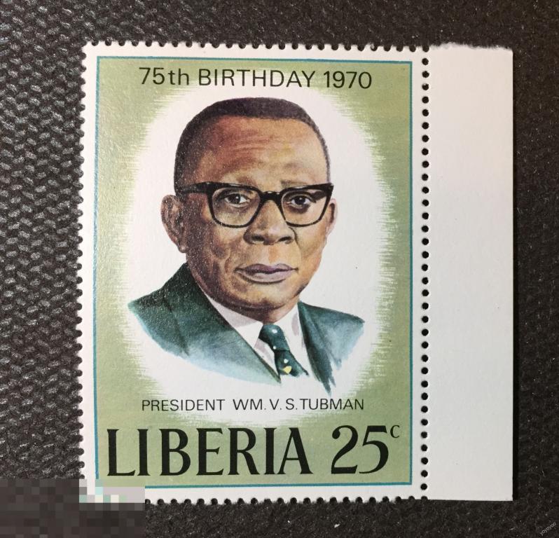 1970 Либерия Персоналии Президент 760 ** А110 