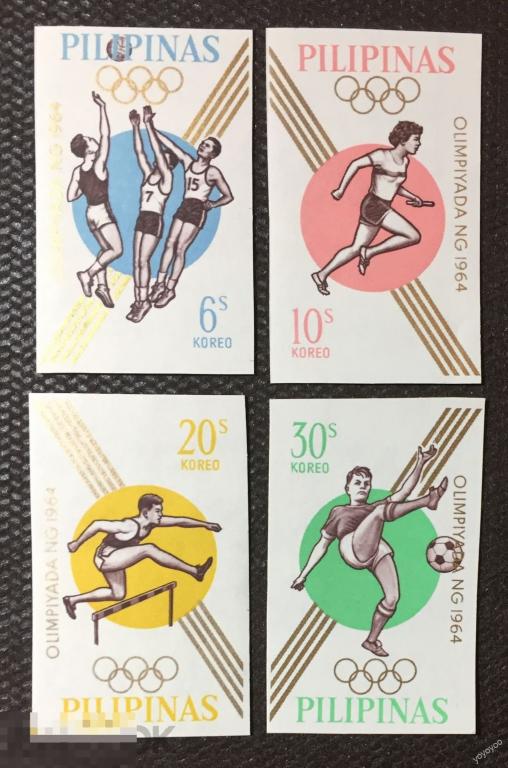 1964 Филиппины Олимпиада Токио б/з ** А106 