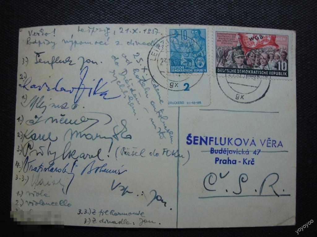 1957 ГДР Конференция 1955 (452-53) Карточка А52_2 