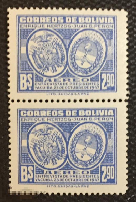 1947 Боливия Визит президента Аргентины Гербы 419 ПАРА ** А125 