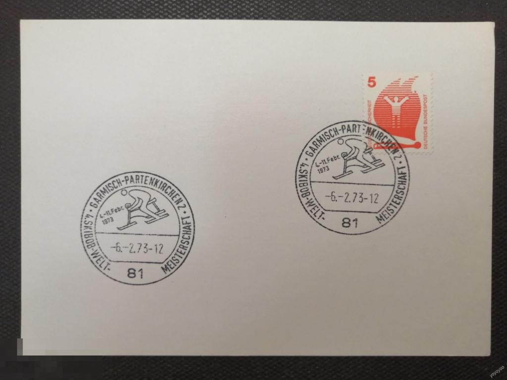 1973 ФРГ Германия Гармиш-Партенкирхен Зимние виды спорта СПЕЦГАШЕНИЕ КАРТОЧКА А131-1 