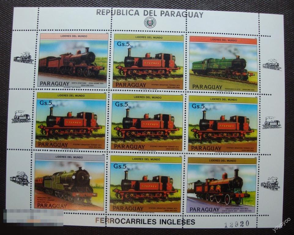 1984 Парагвай Паровозы Поезда Железнодорожный Транспорт ** А58 