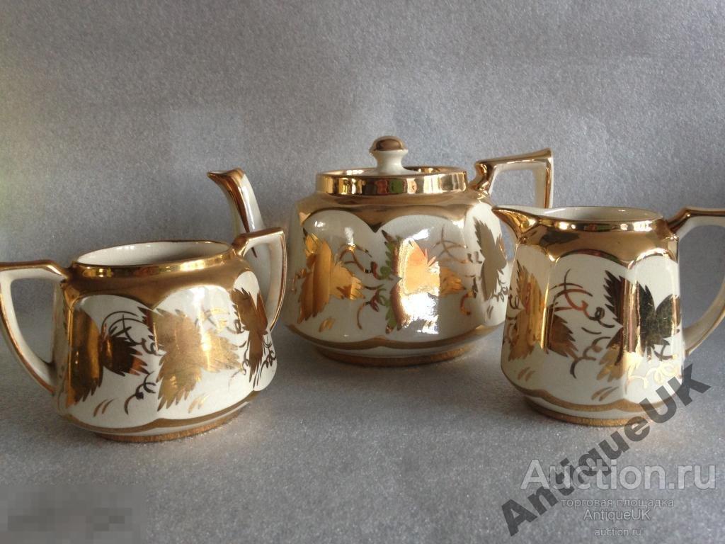 НАБОР. ЗОЛОТО. PRICE BROS. АНГЛИЯ. 1950-е ГОДЫ. БЕСПЛАТНАЯ ДОСТАВКА!!! 