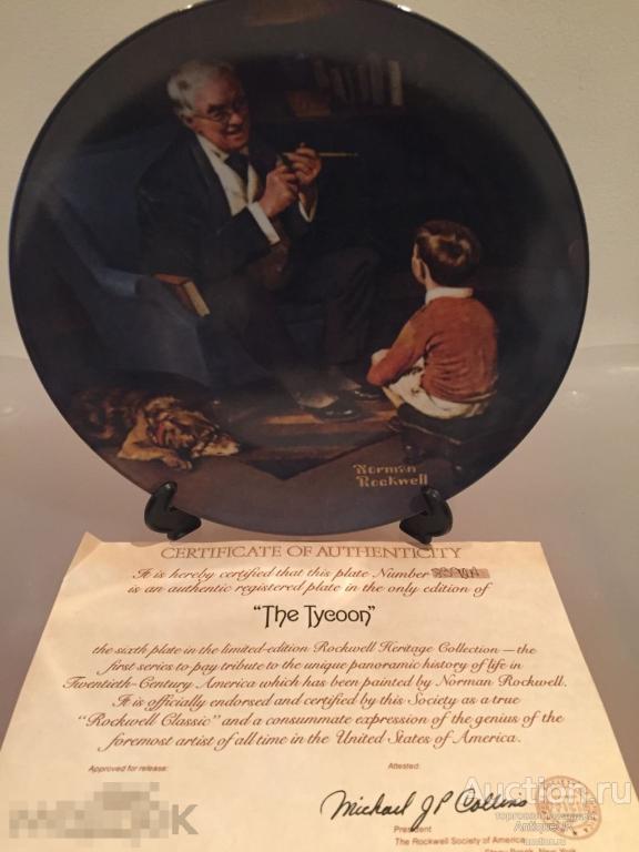 КОЛЛЕКЦИОННАЯ ДЕКОРАТИВНАЯ ТАРЕЛКА. KNOWLES. NORMAN ROCKWELL. ФАРФОР. США. БЕСПЛАТНАЯ ДОСТАВКА!!!! 