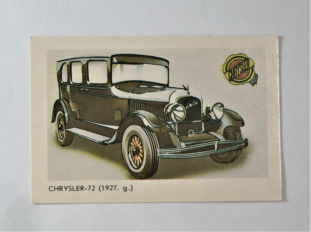 Календарь. Автомобили. 1987 г. (к-23)
